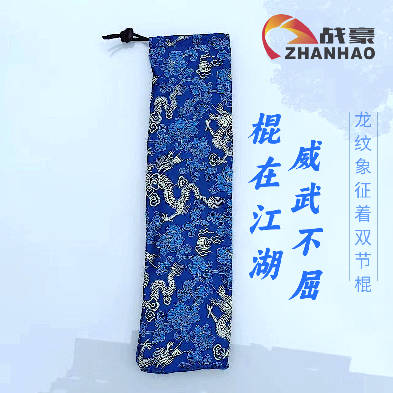 Combat Haute Sponge Children Double-section sticks with double-cut-stick dragon tattooons with double-section stick bag Fluorescent Stick Cashier Bag-Taobao