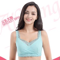 High-grade breast breast breast breast bra fake breast bra postoperative bra