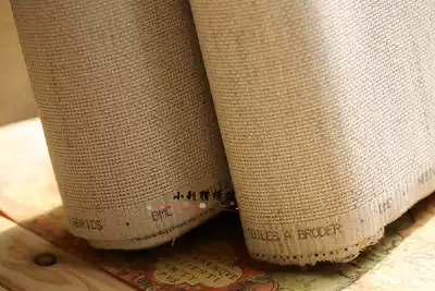 DMC cloth 14CTDMC linen light dark hemp color DMC embroidered cloth 1 4 flat sale spot