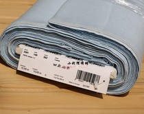 New ZW28CT light blue linen Cashel Linen 28CT 562 linen spot