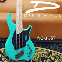 DINGWALL NG-3 5st 5弦Bass五弦亚光天蓝色电贝斯贝司