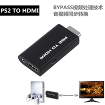 ps2 to hdmi converter color difference to HDMI high definition with audio video to HDMI after buying to use video