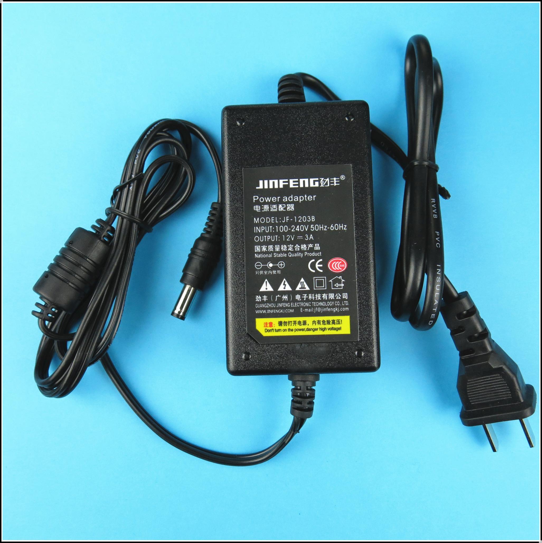Crown credibility Robust Plump Power Supply 12V3A Monitor Power Pump Power