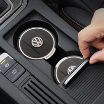 20-21 Volkswagen Maiteng B8 modified speed Passat Huiangc Tiguan L Tuang X car ashtray