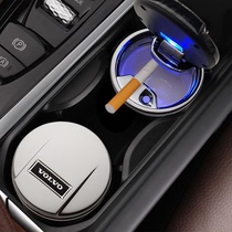 Volvo S60 S90 XC40 XC60 XC90 V60 V90 modified special car ashtray with luminous
