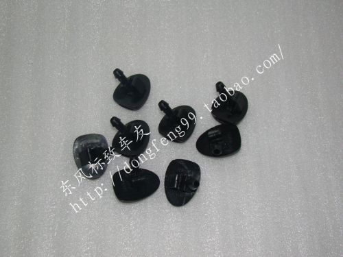 206207 C2 hood water spray nozzle front blocked glass water spray nozzle accepted for 4S inspection