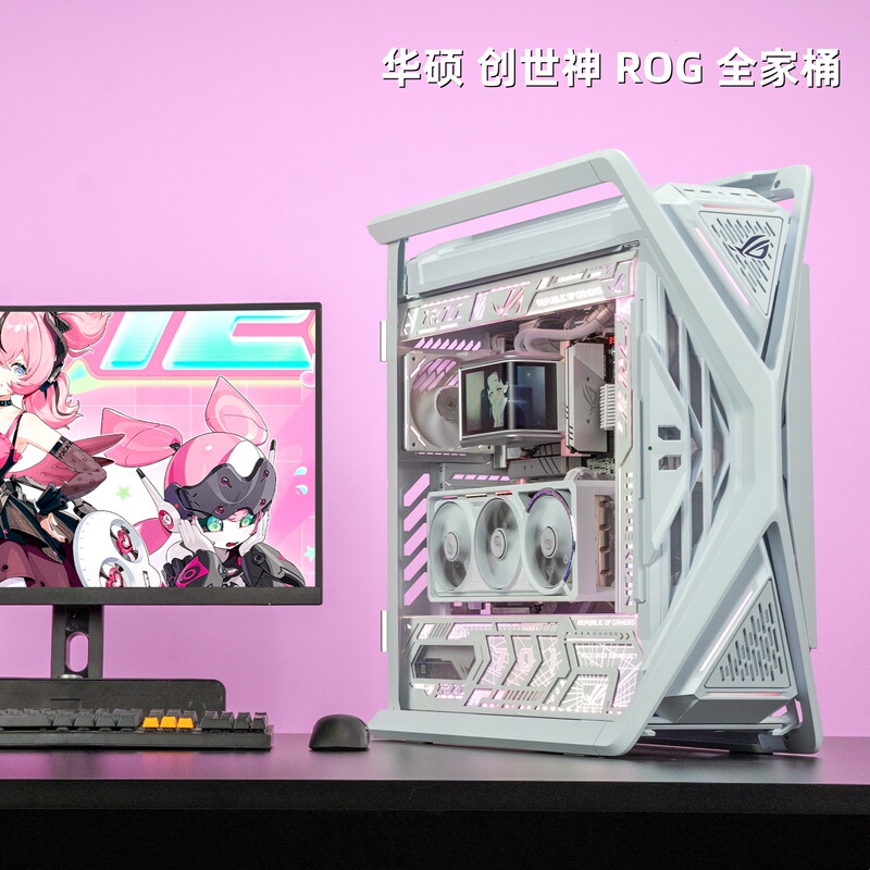 Asus Gr701 Creator Desktop Computer Rog Full Set 9950X3D/5090 Complete Gaming Pc