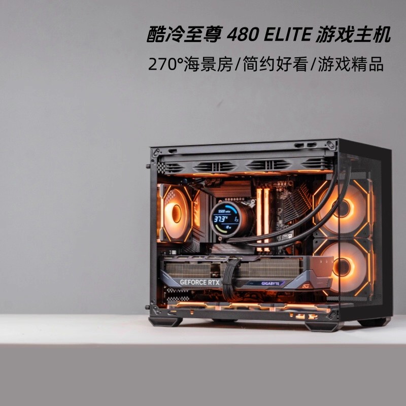 Gigabyte DIY Complete System Without Graphics Card Host 9600X/9700X/9800X3D Desktop Assembly Computer Without Card Host Gigabyte DIY Complete System Without Graphics Card Host 9600X/9700X/9800X3D Desktop Assembly Computer Without Card Host