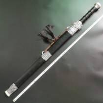 Longquan Changrong Zhao Yunwar sword The Steelmaking Collection Process Pendulum has not been opened to the cutting edge