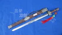 The Longquan City Changrong Knife Sword Factory Small Square Sword Town House Treasure Sword Unopened Blade