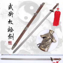 Dragon Quan Chang Jung-bao sword Zhonghua martial arts Taipole sword collection Morning practice sword unopened