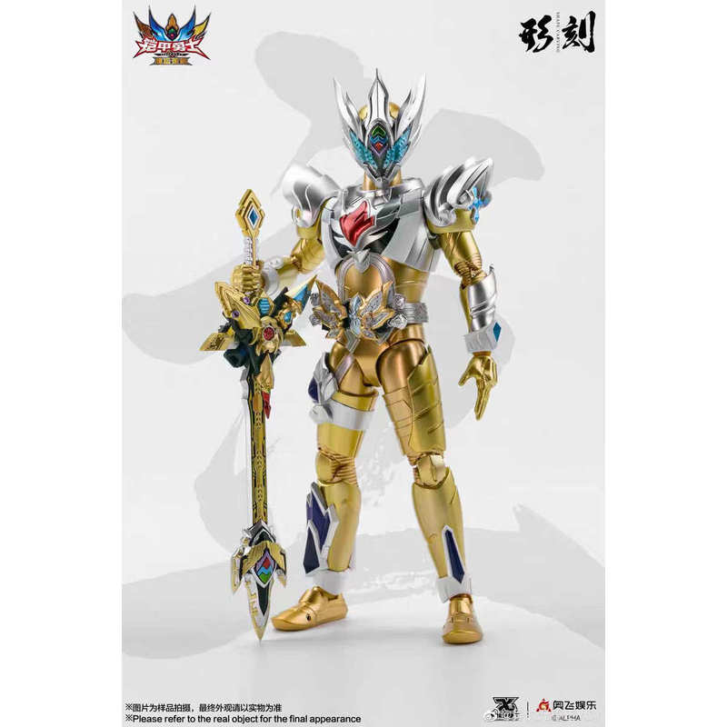 Reissue of the Dimensional Heavy Industry Armor Warrior Figure Series: Yatalis Movable 12inch Figure