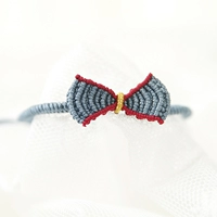 Синий (без звонка)