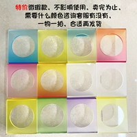 Специальное предложение по почтованной полке (какая цветная консультация требуется для обслуживания клиентов) (одна вещь и один выстрел, пока она не будет продана)