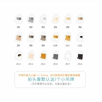 Когли кошек (в пределах 2 см) небольшие теги должны быть сопоставлены