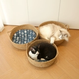 Гнездо для ротанга в четыре сезона GM Dog Nest Summer Cat Cat Cat Cat Cackbulable Flying Disper