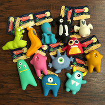  Tangpijia Q-monster monster natural latex dog toy Pet sound interactive small dog toy ball