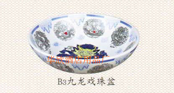 Seat Tobacco Ash Bucket Pot of Ashtray Ceramic Cigarette Ash Basin Kowloon Drone Everest Cigarette Ash Dish 