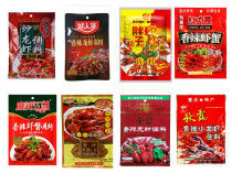 Qiaotou fat man three five golden Palace Qiuxia Good family Spicy rivers and lakes spicy crayfish material fried seafood crab conch