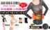 Gạc mỏng trong suốt kiểu dáng đẹp ren cơ thể giảm béo corset dài tay da nhảy smock