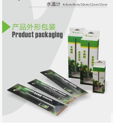 ten thousand water diversion straw-made view mirror stainless steel wave cut fish tank water grass scissors aquarium water grass scissors