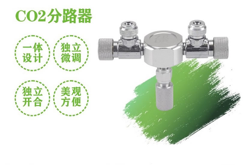 ten thousand LEAD WIN CARBON DIOXIDE MULTIPASS SPLITTER CO2 One tug 2 pass with a 30% gas valve fine tuning valve tuning valve