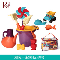 Bile B Toys beach toy Cassia play sand tool set children play water bucket shovel rake Beach car