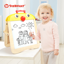 Tebaoer childrens drawing board double-sided magnetic writing board home baby graffiti board 1-3 years old small blackboard drawing board