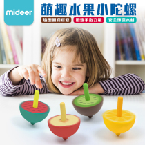 MiDeer Yilu childrens color spinning top Manual rotating kindergarten wooden toy small top