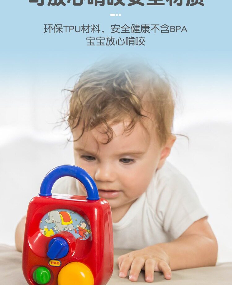 Музыкальные игрушки, шкатулки 英国tolo儿童手摇发条八音盒手提音乐盒玩具宝宝早教视听启蒙1岁3