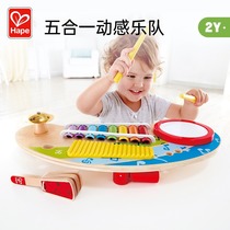 hape hand knocking piano baby percussion instrument childrens eight-tone xylophone percussion percussion table music toy two-in-one