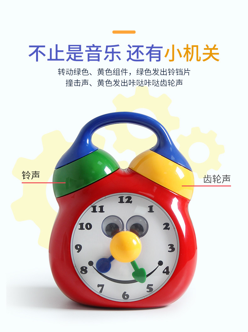 Музыкальные игрушки, шкатулки tolo儿童手摇八音盒益智小时钟幼儿发条音乐盒时间早教认知1-5岁