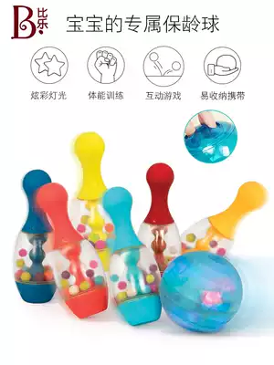 Papile B Toys Luminous bowling Children's sports fitness toy ball Parent-child interactive bouncing jumping ball Indoor Outdoor
