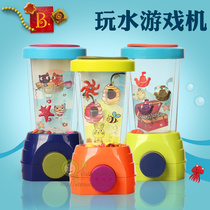 Bile B Toys play water game machine childrens finger press hand eye coordination training parent-child interactive game 3 years old