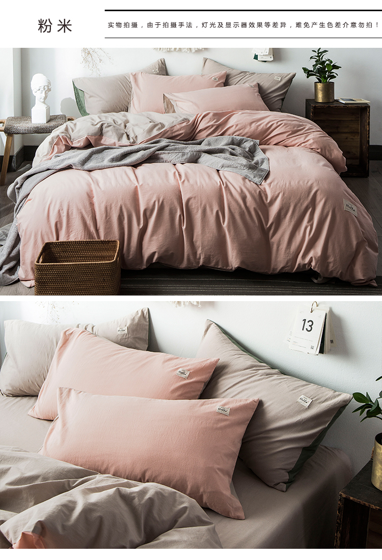 in bông rửa denim bông pha trộn màu và phù hợp với các doanh nghiệp gió mạng Bắc Âu giường công chúa đỏ dưới đoạn bốn bộ khăn trải giường - Bộ đồ giường bốn mảnh chăn ga gối everon