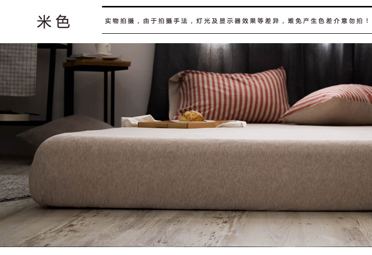 Không mảnh duy nhất của in giường bông Li năng suất bông bông đan tấm bông Tenjiku rắn 1.5m1.8 tay Simmons - Trang bị Covers Mua ga phủ giường