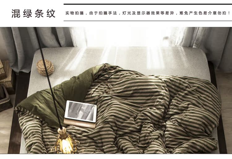 Chăn bông dệt kim sọc đơn giản đôi chăn bông bao gồm Tân Cương Tianyi bông cotton - Quilt Covers 	bộ chăn phao ga gối