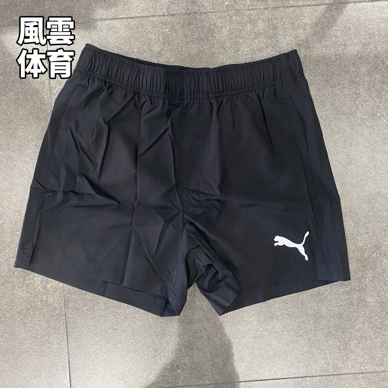 Puma Men's Summer Casual Sports Running Quick-Drying Breathable Shorts 592975/831874