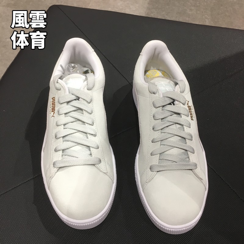 Puma Hummer Suede đôi mẫu thấp để giúp da lộn nam và nữ thể thao giày retro 365347 09 giày nữ sneaker