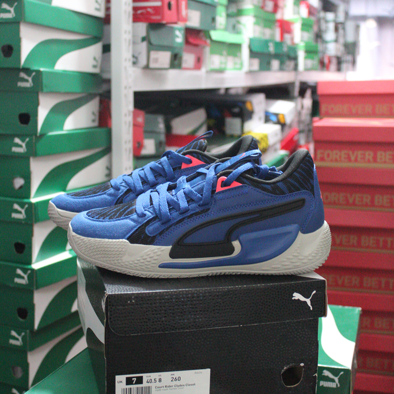 Puma Men's Court Rider Practical Cushioning Sports and Leisure Basketball Shoes 379096 01