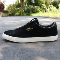PUMA Hummer Court Star Vulc Thể thao nam Giày cổ điển giản dị 360061 01 giày thể thao nam