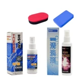 Ruichu достигать куку настольный настольный теннис