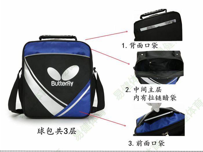 Túi bóng bàn mới túi đeo vai 954 ba lô messenger túi bóng bàn thể thao túi bóng bàn túi vợt vợt bóng bàn xịn