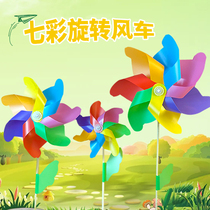 Rotating colorful windmill outdoor size kindergarten courtyard decoration floor push custom windmill plastic toy color