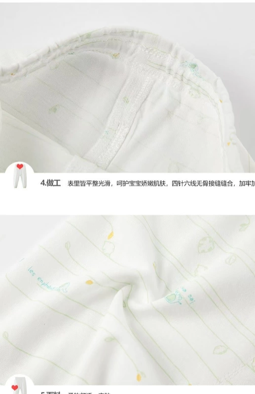 Quần áo trẻ em Li Ying Nam và nữ baby Tiansi Pyjama đồ lót trẻ em mùa hè 2 món mới 2019 - Quần áo lót