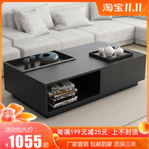 Modern minimalist fashion coffee table TV cabinet combination Nordic size apartment living room rectangular storage creative tea table
