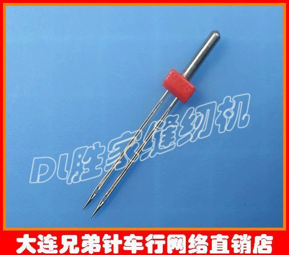 DIY home multifunctional sewing machine 0 2 double needles suitable for leaping butterfly Singer Brothers Heavy Machine Truth, Goodness and Beauty No. 11