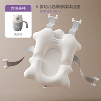 Безопасная универсальная ванна для мытья головы, фиксаторы в комплекте