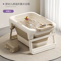 Высококачественная [большая и утолщенная ванна для цифровой дисплея] + ванна.