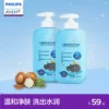 Товары от 飞利浦新安怡旗舰店